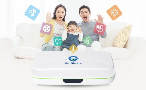 如何科學選擇兒童學習機，助力孩子高效學習與成長