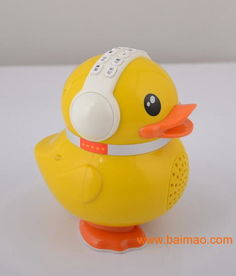 小Q鴨兒童早教玩具 寓教于樂的學習伙伴