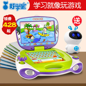 伴你智慧成長(zhǎng) 為何3-6歲兒童需要一臺(tái)專屬學(xué)習(xí)機(jī)