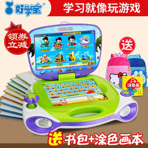 6歲兒童學(xué)習(xí)機(jī) 啟蒙關(guān)鍵期的學(xué)習(xí)好伙伴