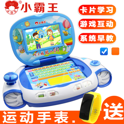小霸王早教機(jī)學(xué)前幼兒童寶貝電腦3歲以上益智玩具點(diǎn)讀學(xué)習(xí)機(jī)0-6歲質(zhì)量評(píng)測(cè) 兄弟導(dǎo)購(gòu)深度解析